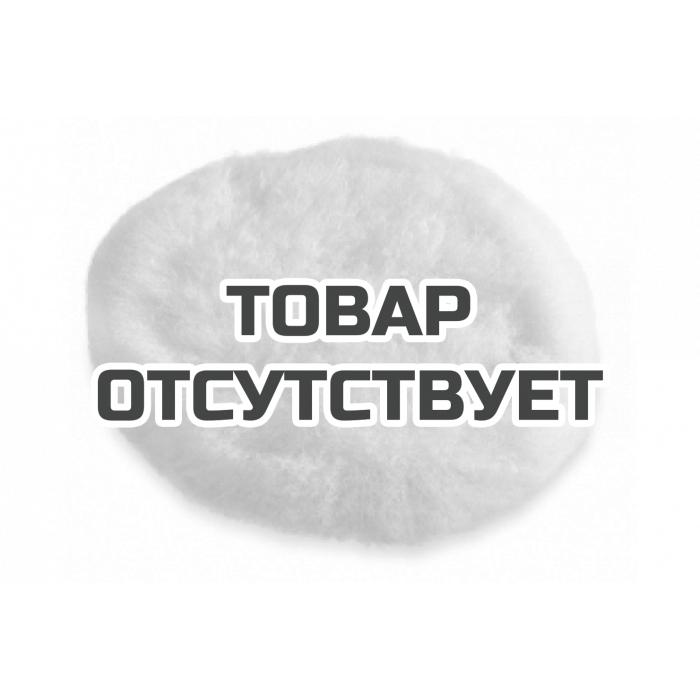 Полировальная подушечка Flex из овчины Classic TW-C 200