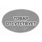 Шлифовальный диск Flex PYRAFLEX D125 PY-A65 VE10