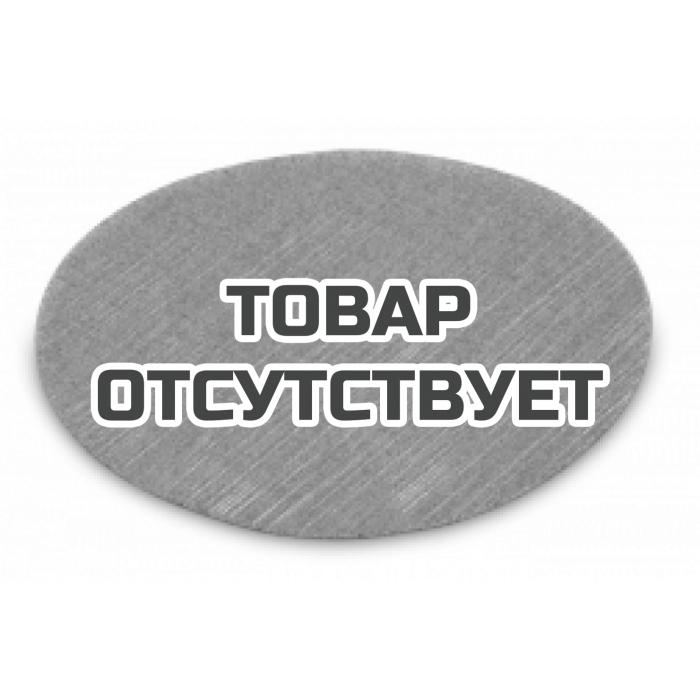 Шлифовальный диск Flex PYRAFLEX D125 PY-A30 VE10