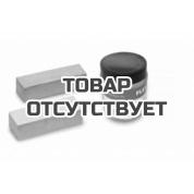 Полировальный набор Flex Poli-Set mini белая паста/синяя паста/крем PP-W/B/C