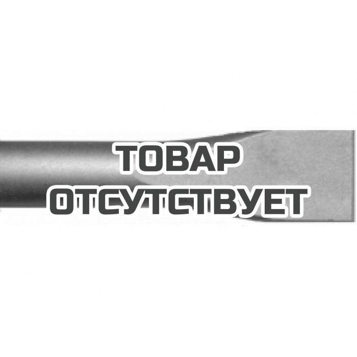 Зубило Flex плоское, SDS-plus, 20 x250