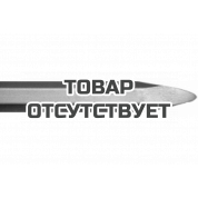 Зубило Flex пикообразное, SDS-plus, 250