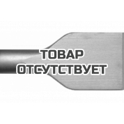 Зубило Flex лопатообразное, SDS-max, 50x400