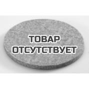 Войлочная подушечка Flex из натурального волокна FP D125 H VE5