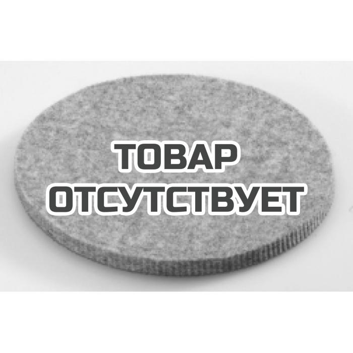 Войлочная подушечка Flex из натурального волокна FP D125 H VE5