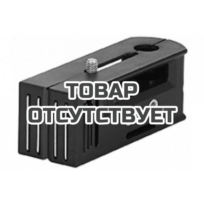 Настенный держатель для лазера Flex WB-M/S 1/4 ALC-Basic