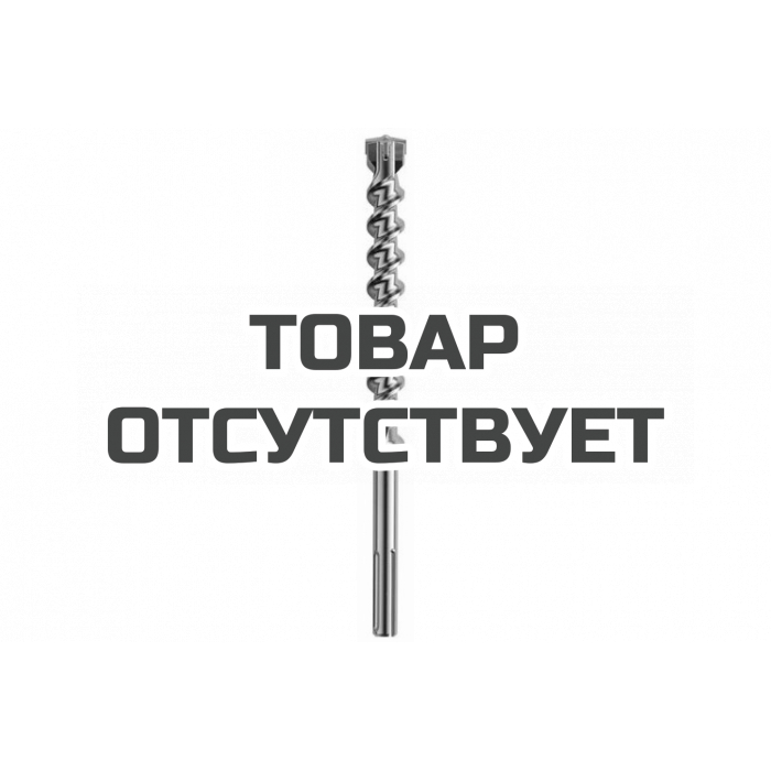 Сверло Flex HD 4-C D16x340 SDS-max