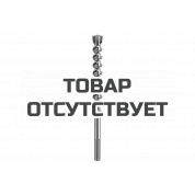 Сверло Flex HD 4-C D30x370 SDS-max
