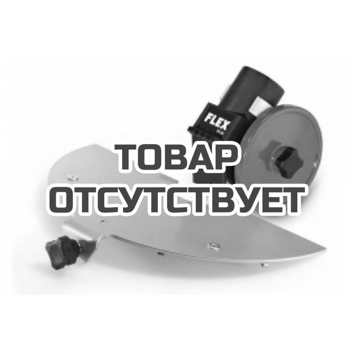 Пылеудаляющий кожух Flex DE AG D230 Set