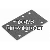 Шкурка шлифовальная Flex PURFLEX 80x133 PU-P80 VE50