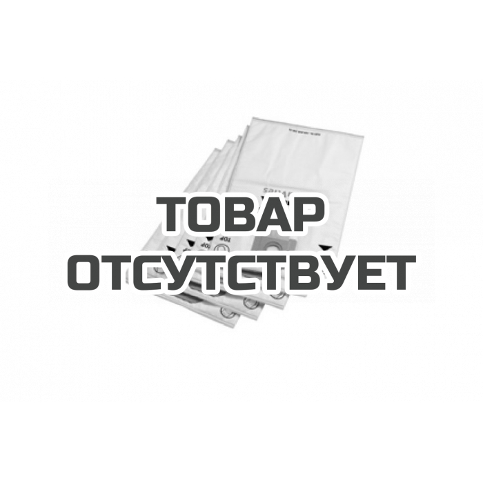 Фильтр-мешки из нетканого материала Flex FS-F VCE 45 VE5