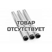 Удлинительная трубка Flex V 36x350 INOX VE3