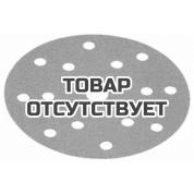 Шкурка шлифовальная Flex SELECTFLEX D150-15 SE-P320 VE50