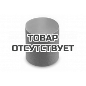 Шлифовальная гильза Flex CERAFLEX 100x100 CE-K60 VE5