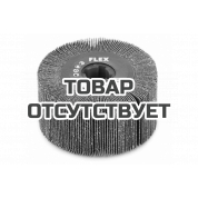 Шлифовальный наборный круг Mop Flex 100x100 P80