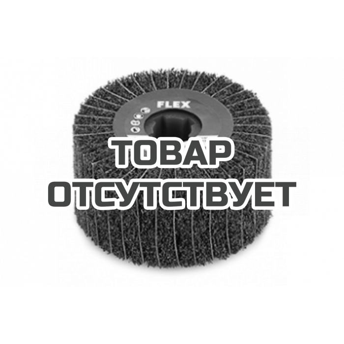 Шлифовальный наборный круг Mop Flex P240/A280 100x50
