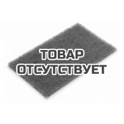 Шлифовальная накладка Flex MESHFLEX 80x133 ME-A100 VE5