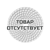 Круг алмазный гибкий шлифовальный Patriot 