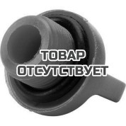 Заглушка нижняя 3/8" (460150, 462924, 467705, 460553) Al-ko 46015002