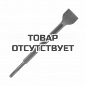 Зубило Patriot SDS+ 40х250 мм