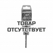 Бур Patriot SDS Plus 4x4 (6x110 мм)