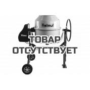 Бетоносмеситель Helmut BM160 hl-13