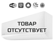 Сплит-система инверторного типа Ballu Eco Smart DC BSYI-12HN8_V4 комплект