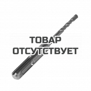 Бур SDS-plus S2 (5x110мм) Patriot