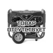 Бензиновый генератор HELMUT LS 5500EA hl-103