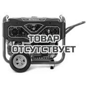 Бензиновый генератор HELMUT LS 6500EA hl-104