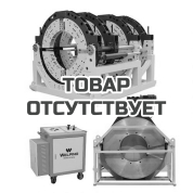 Стыковой сварочный аппарат WELPING WP1600AH