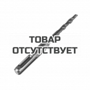 Бур SDS-plus S2 (6x110 мм) Patriot