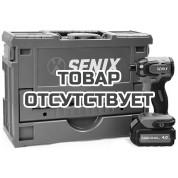 Винтоверт импульсный аккумуляторный 20V SENIX PDIX2-M2-EU SET 180Нм с АКБ 4Ач и ЗУ