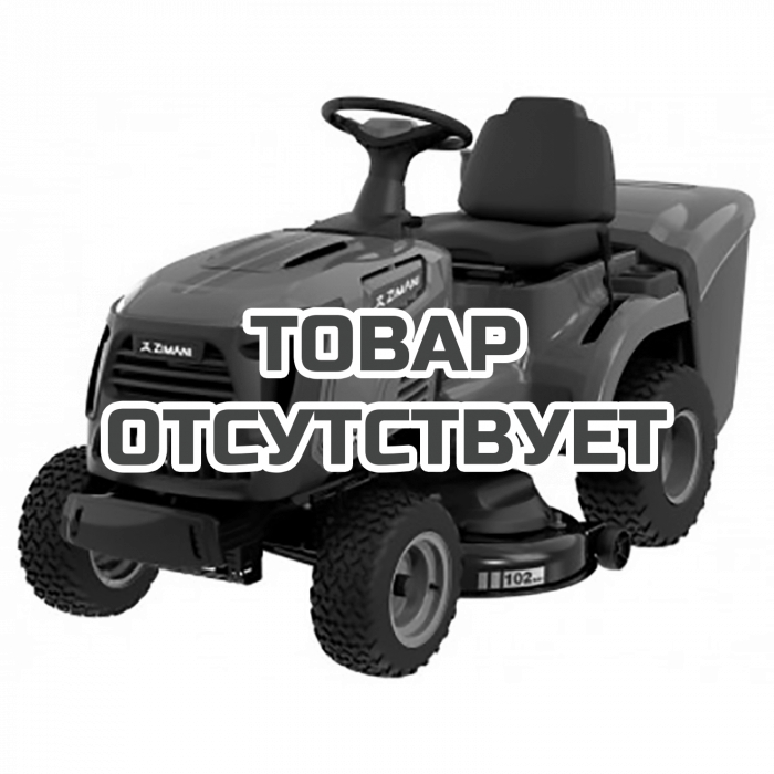 Садовый трактор ZimAni TC102HV (фаркоп и мульчирующая заглушка в комплекте)