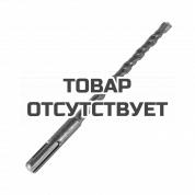 Бур SDS-plus S2 (8x160 мм) Patriot