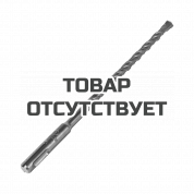 Бур SDS-plus S2 (8x210 мм) Patriot