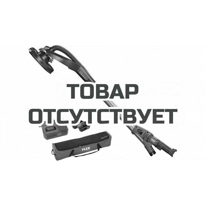 Аккумуляторная шлифовальная машина для стен и потолков GE MH 18.0-EC/5.0 Set+MH-R 504041