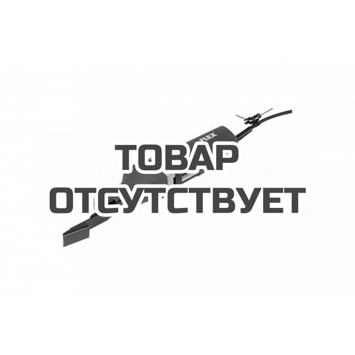 Пальчиковая шлифовальная машина FLEX ST 1005 VE 259540
