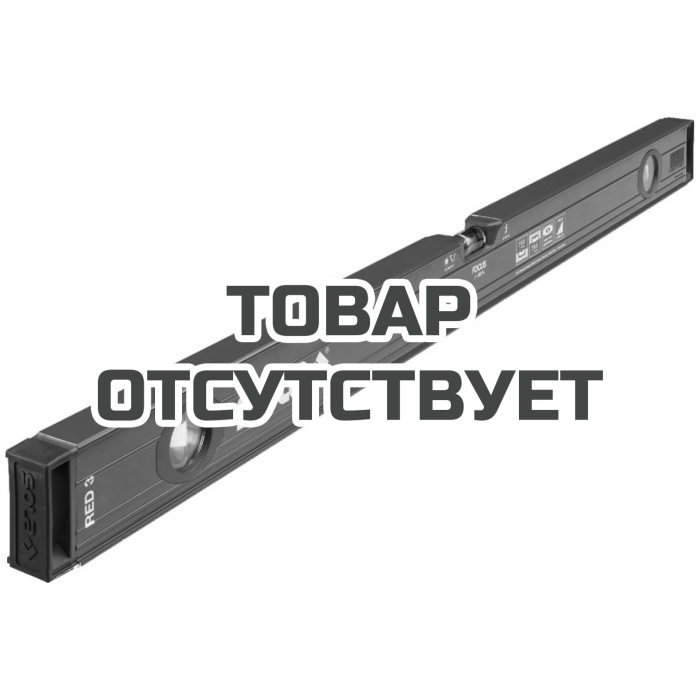 Уровень (L=100 см, 3 глазка) SOLA RED 3 100