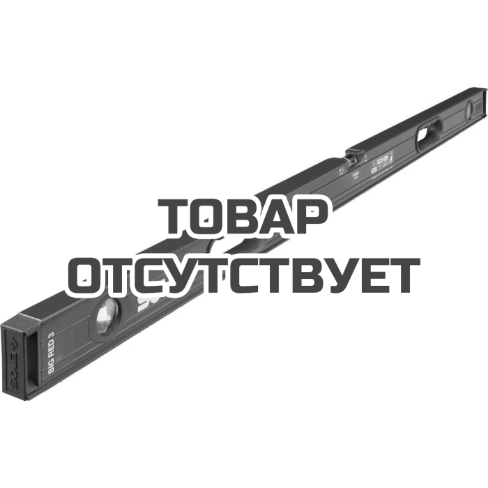 Уровень (L=150 см, 3 глазка) SOLA BIG RED 3 150