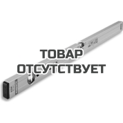 Уровень SOLA алюминевый магнитный AZM 80