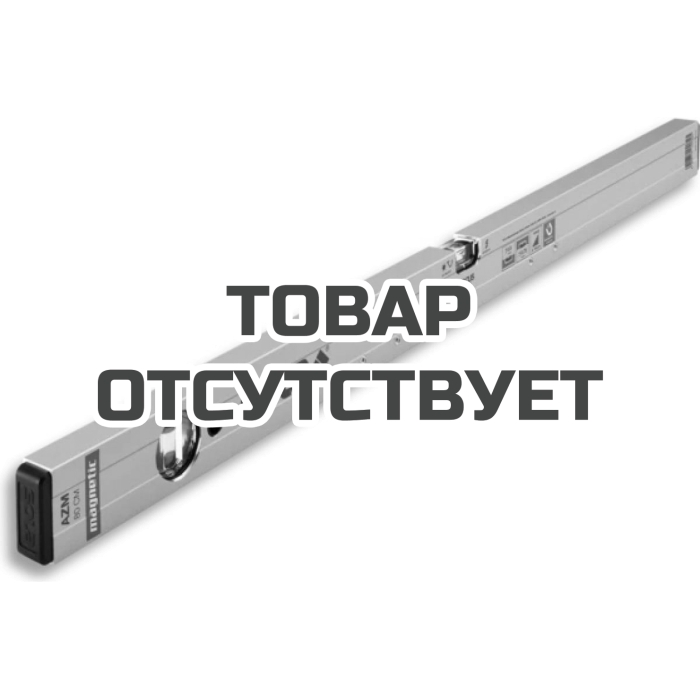 Уровень SOLA алюминевый магнитный AZM 80