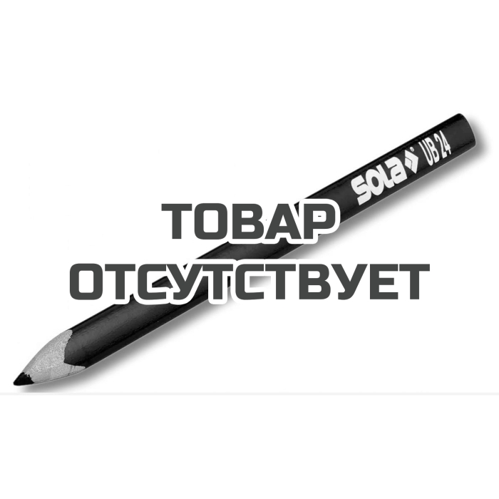 Карандаш SOLA UB 24 для гладких поверхностей