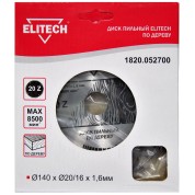 Диск пильный ELITECH 140х20/16 20зуб 1820.052700