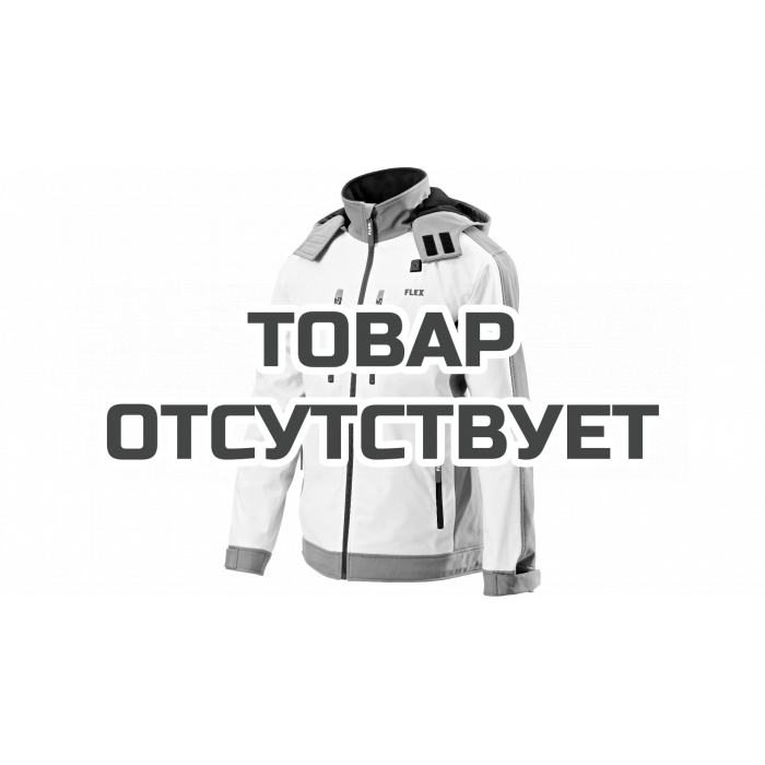 Аккумуляторная куртка с подогревом Flex TJ White 10.8/18.0 3XL Мужская
