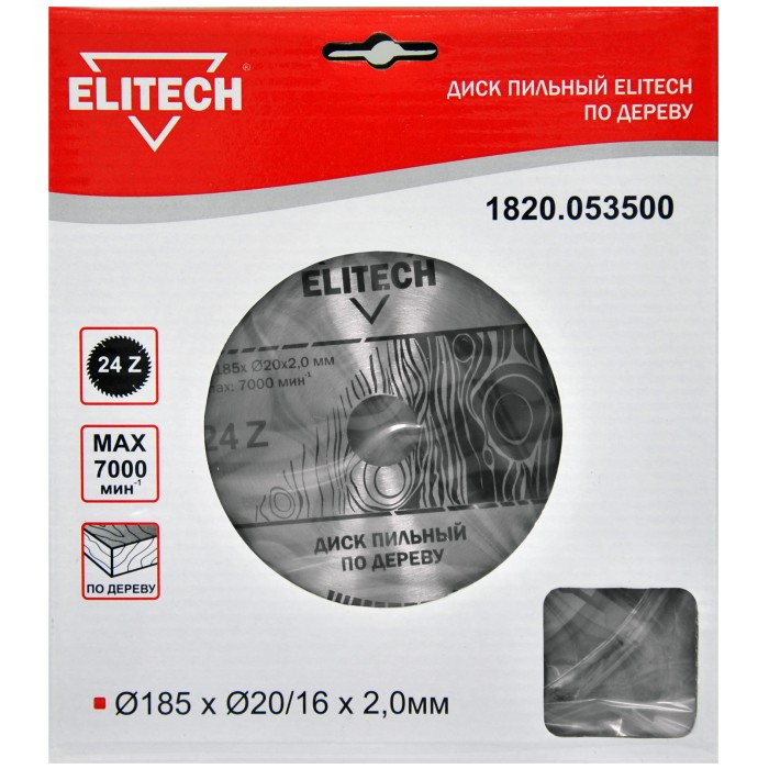 Диск пильный ELITECH 185х20/16 24зуб 1820.053500