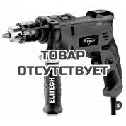 Дрель ударная ELITECH ДУ 060РЭ 