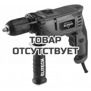 Дрель ударная ELITECH ДУ 085РЭ 