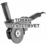 Шлифмашина угловая ELITECH МШУ 1412Д 