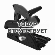 Дисковая погружная пила ELITECH ПД 1255П 